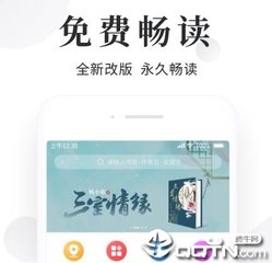 PG电子游戏厅下载